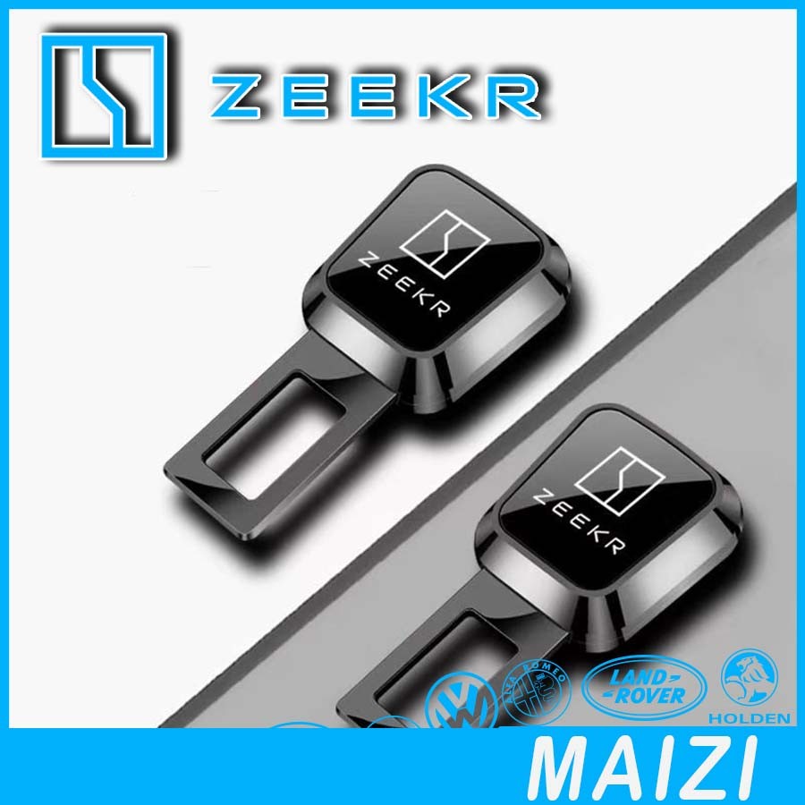 [พร้อม] ZEEKR 009 เข็มขัดนิรภัยรถยนต์หัวเข็มขัด Extender ล็อคหัวเข็มขัด ZEEKR X Body Kit ตกแต่งรถ zeekr009 รถอุปกรณ์เสริม K37P