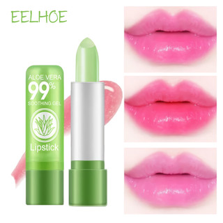 Lipstick Aloe Vera Lipbalm Aloevera