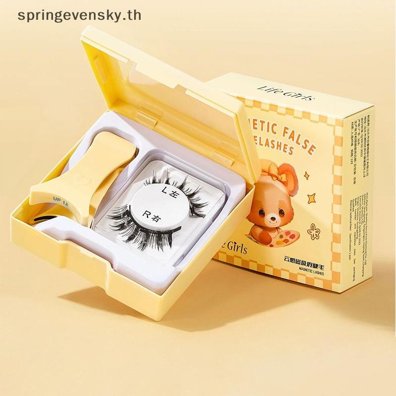 Springevensky Hot Magnetic Eyelashes Set 1 คู่กาวต้องการขนตาปลอมแม่เหล็กแหนบ Curly Faux Lashes เครื่องมือแต่งหน้าใหม่