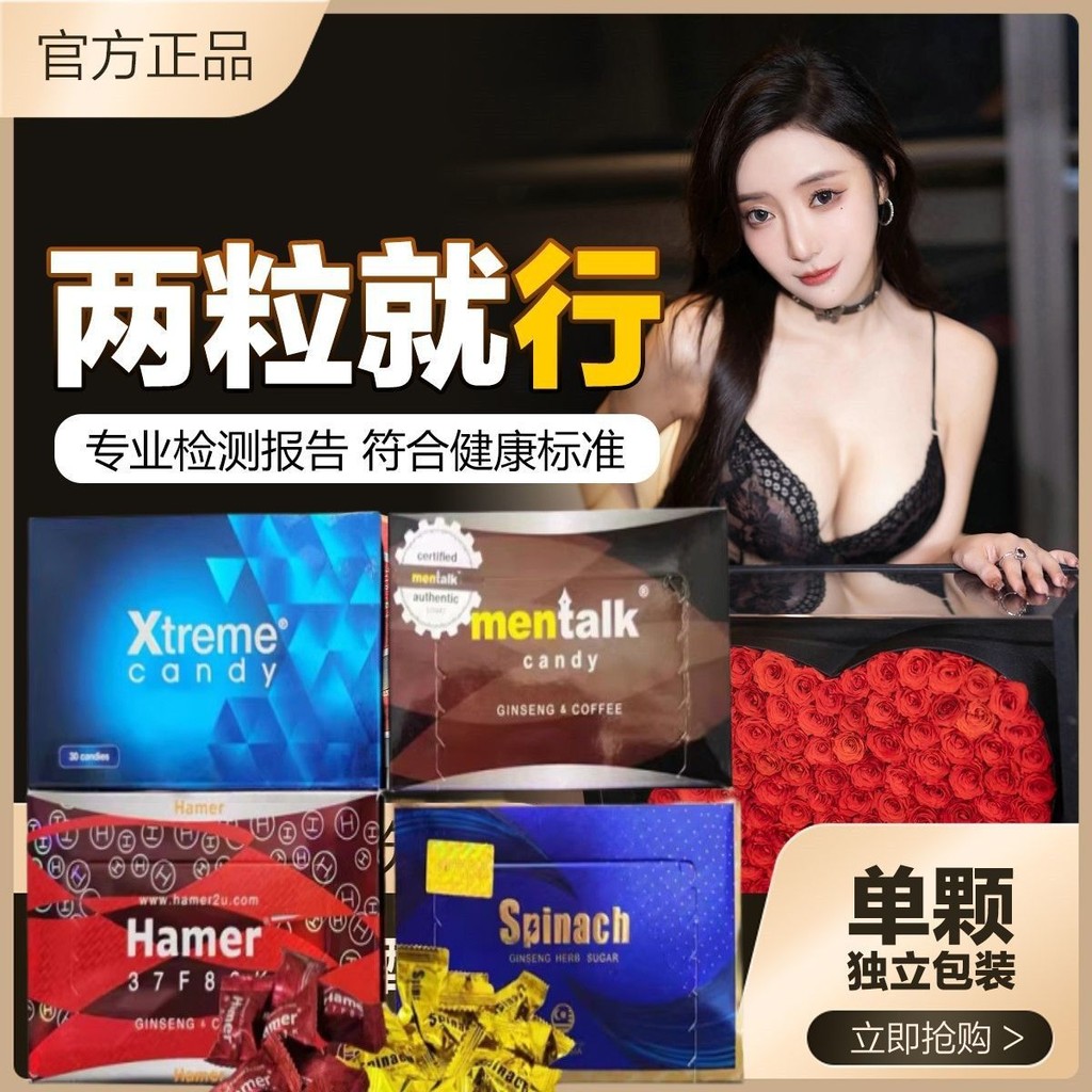 ครึ่งชิ้นเพียงพอ Hummer Hummer Extract Brown Sugar Gold Sugar Blue Sugar Brown Sugar นําเข้าจากมาเลเ