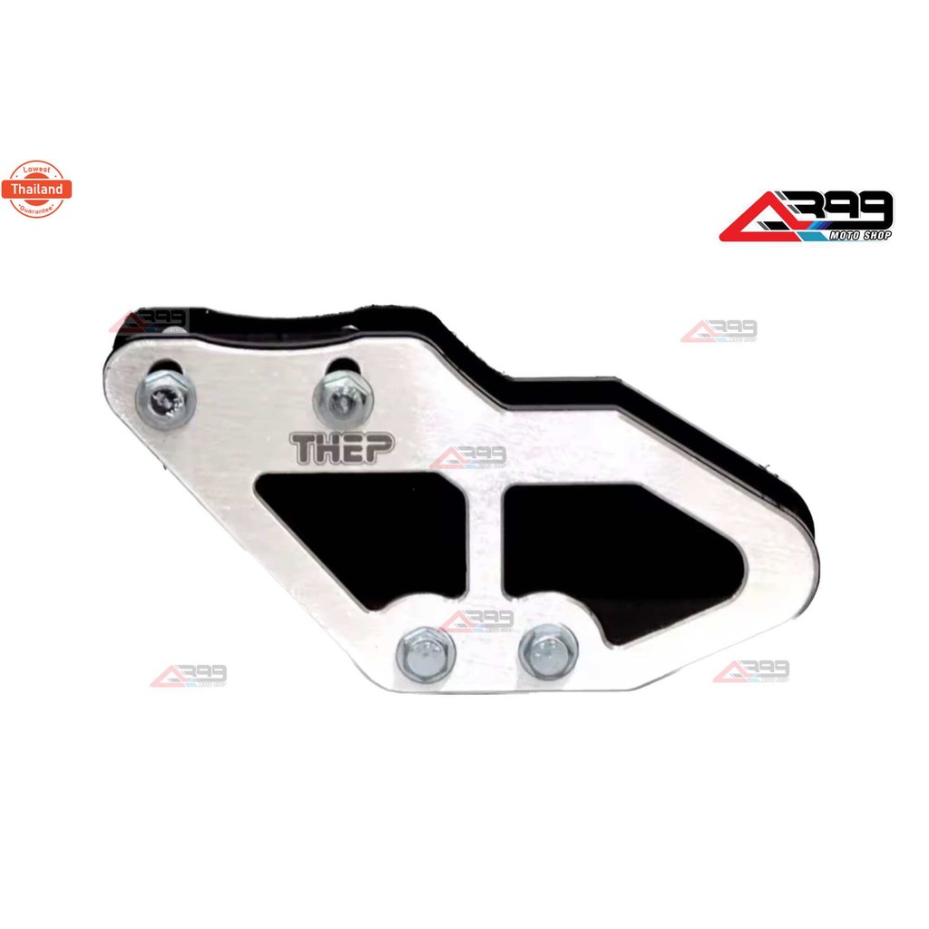 ประคองโซ่ klx140l klx140g klx140rf klx150bf klx125 ตัวรองโซ่ ตัวดันโซ่ ตัวป้อนโซ่ กันโซ่ตก