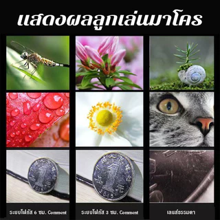 Universal 2 in 1 0.45X Super มุมกว้าง 15X Super มาโครเลนส์ HD กล้องเลนส์โทรศัพท์มือถือสำหรับ สมาร์ทโฟนอุปกรณ์เสริม
