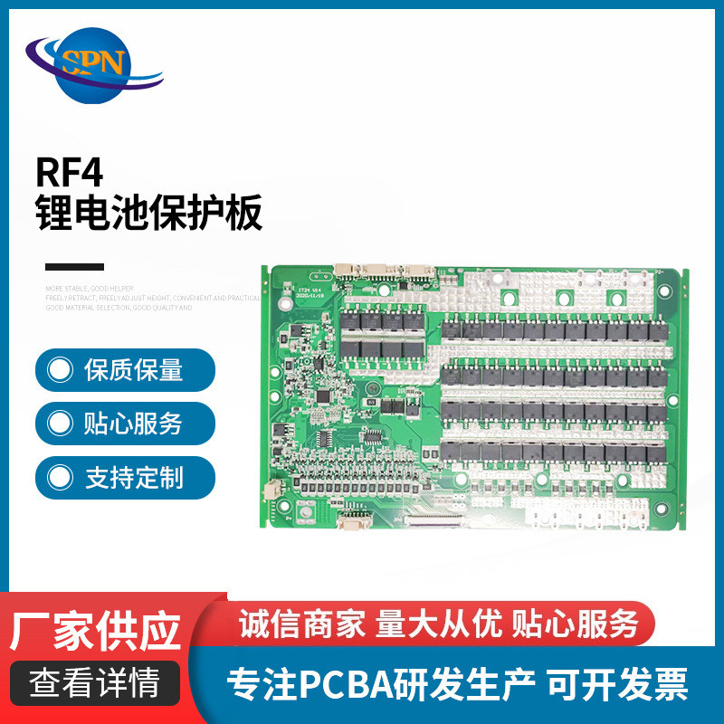 ผู้ผลิตจัดหารถกอล์ฟ 72v80ah100ah120ah150ah รถยนต์ไฟฟ้าแบตเตอรี่ลิเธียมป้องกันบอร์ด BM