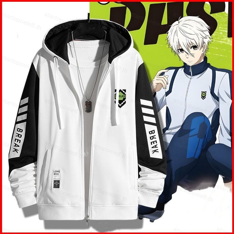 ST8 Blue Lock แจ็คเก็ต Hoodie สไตล์ 3D สำหรับคอสเพลย์ เสื้อซิปรุ่น ST8