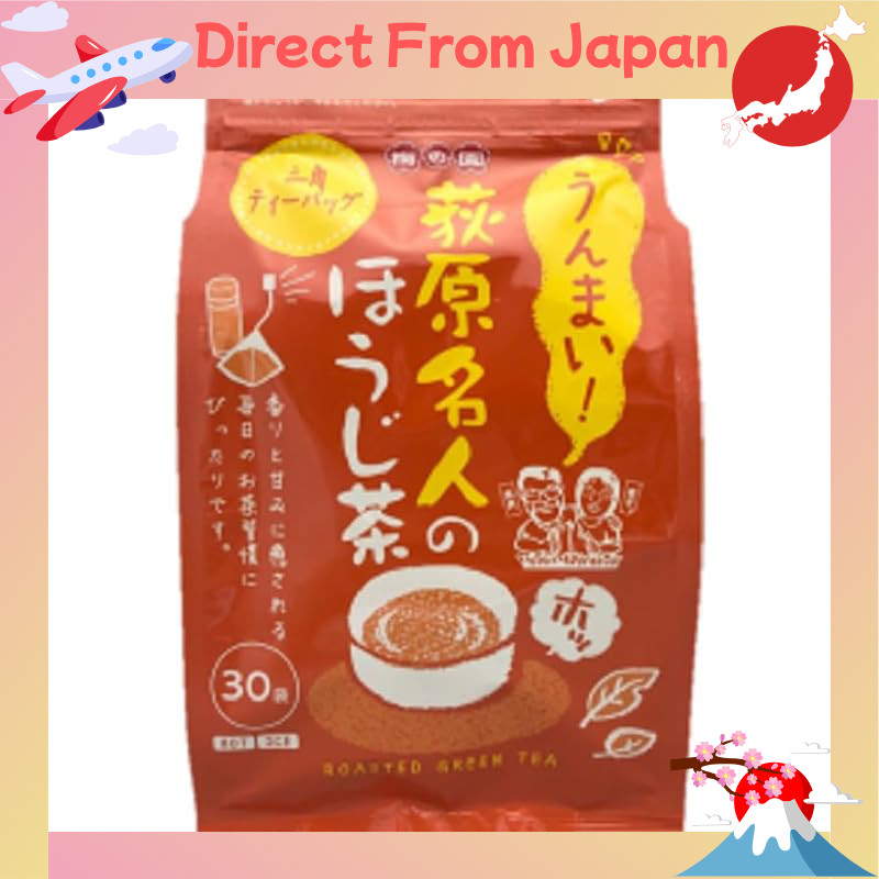 Ume no Sono Hōji Tea Tea Bags by Meijin Ogihara 60g (30 bags)【Direct from Japan】
