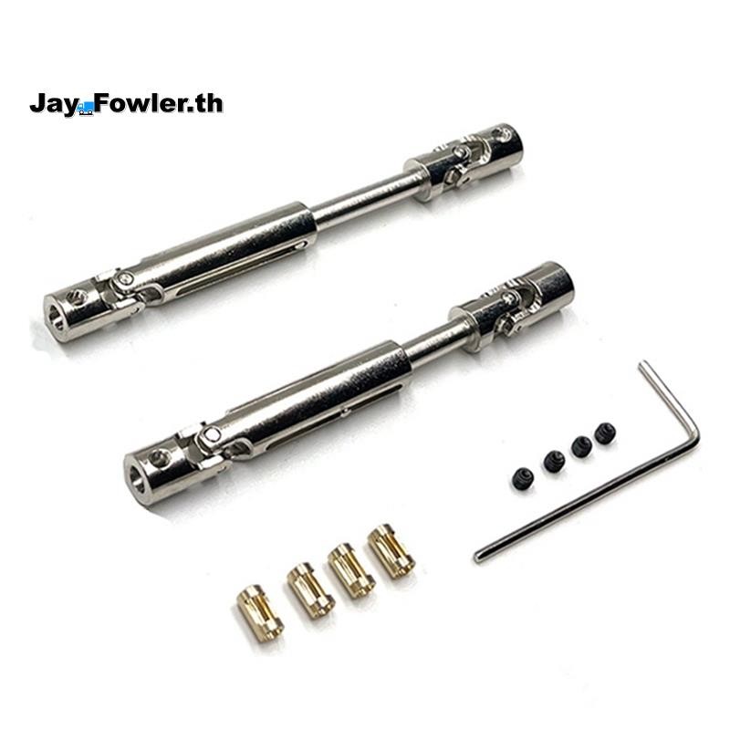 [Jay_Fower]MN78 CVD Driveshaft พร้อมแขนเพลา 3 มม.ถึง 4 มม.สําหรับ MN78 MN-78 MN 78 1/12 RC รถอุปกรณ์เสริม