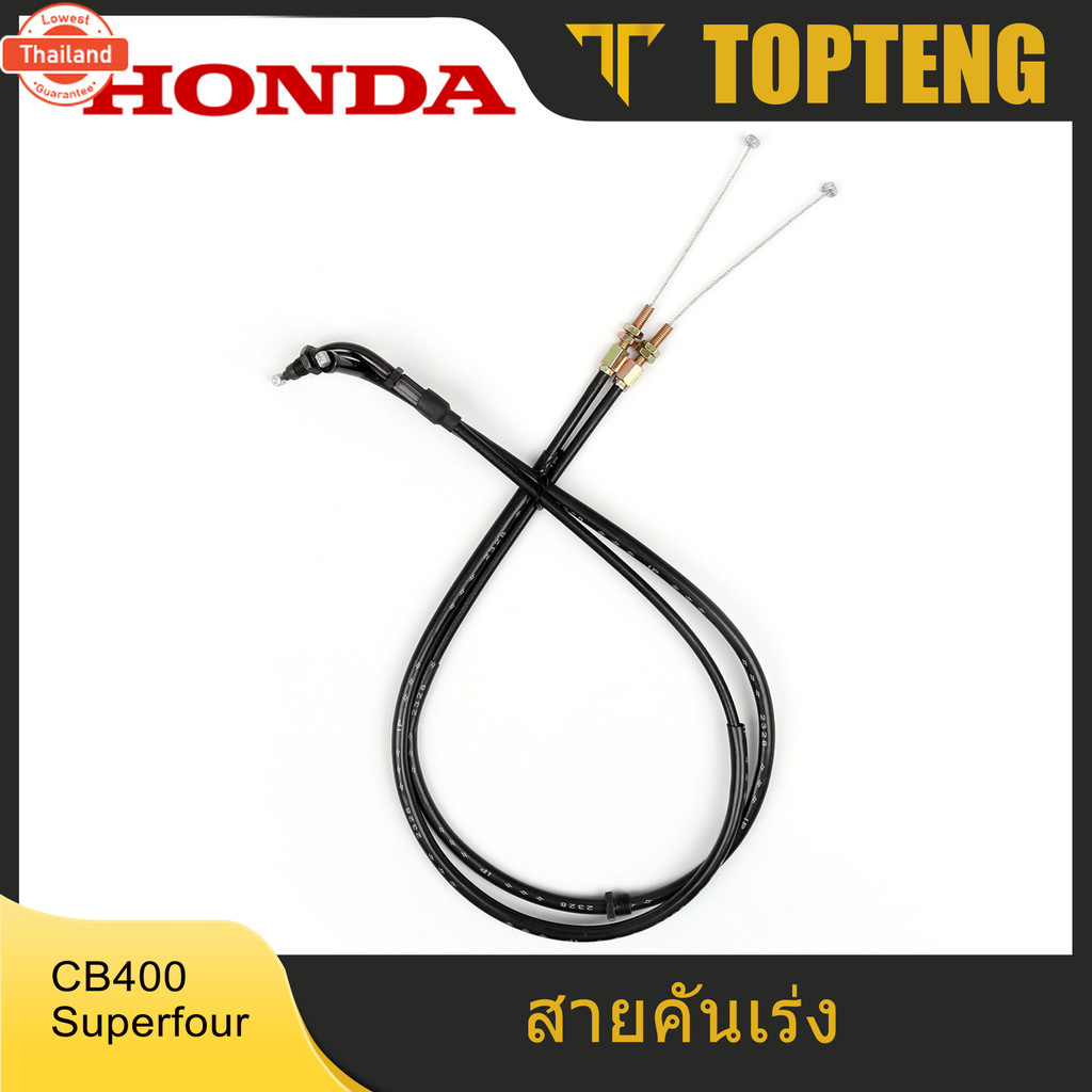 TopTeng สายคันเร่งสำหรั Honda CB400SF Superfour NC31 CB400 CB400 VTEC NC39 CB-1 CB400F CB250 Hornet 