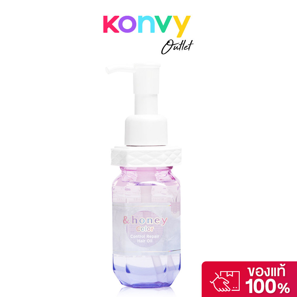 &honey Color Control Repair Hair Oil 100ml แอนด์ฮันนี่ ออยล์บำรุงเส้นผมสูตรล็อคสีผมให้ติดทนนาน ไม่ซีดจาง.