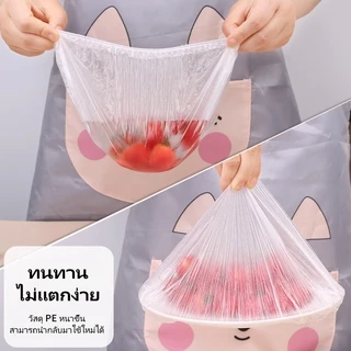 litai พลาสติกคลุมอาหาร/ถุงครอบยางยืดแบบใช้แล้วทิ้งสำหรับอาหารเหลือในตู้เย็นและจานอาหารในครัว
