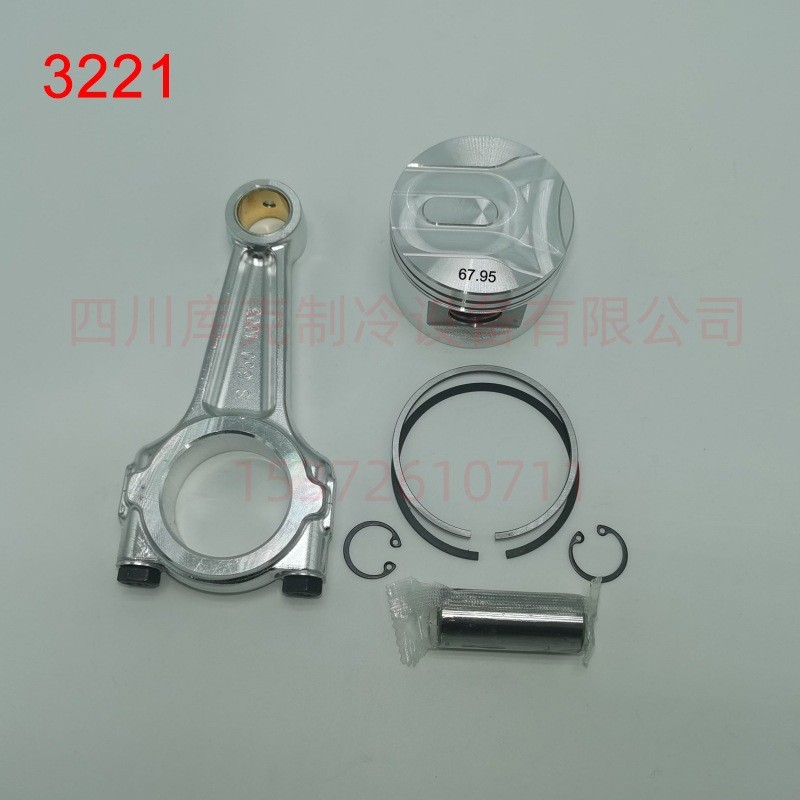 Frascold Fujiho Link ลูกสูบ Z35 106Y Z25 106Y V25 71Y V15 71Y