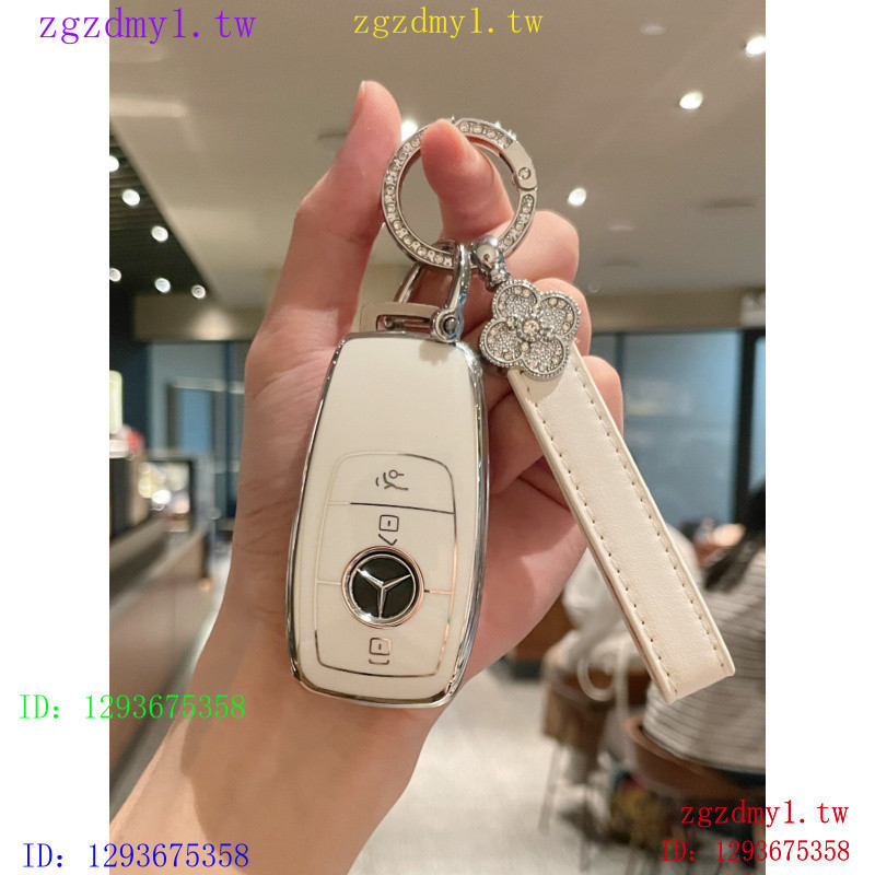 951C PWIR เหมาะสําหรับ Benz Benz ฝาครอบใหม่ c-Class c260l กระเป๋า e-Class e300l เปลือก a200l รถ gla/