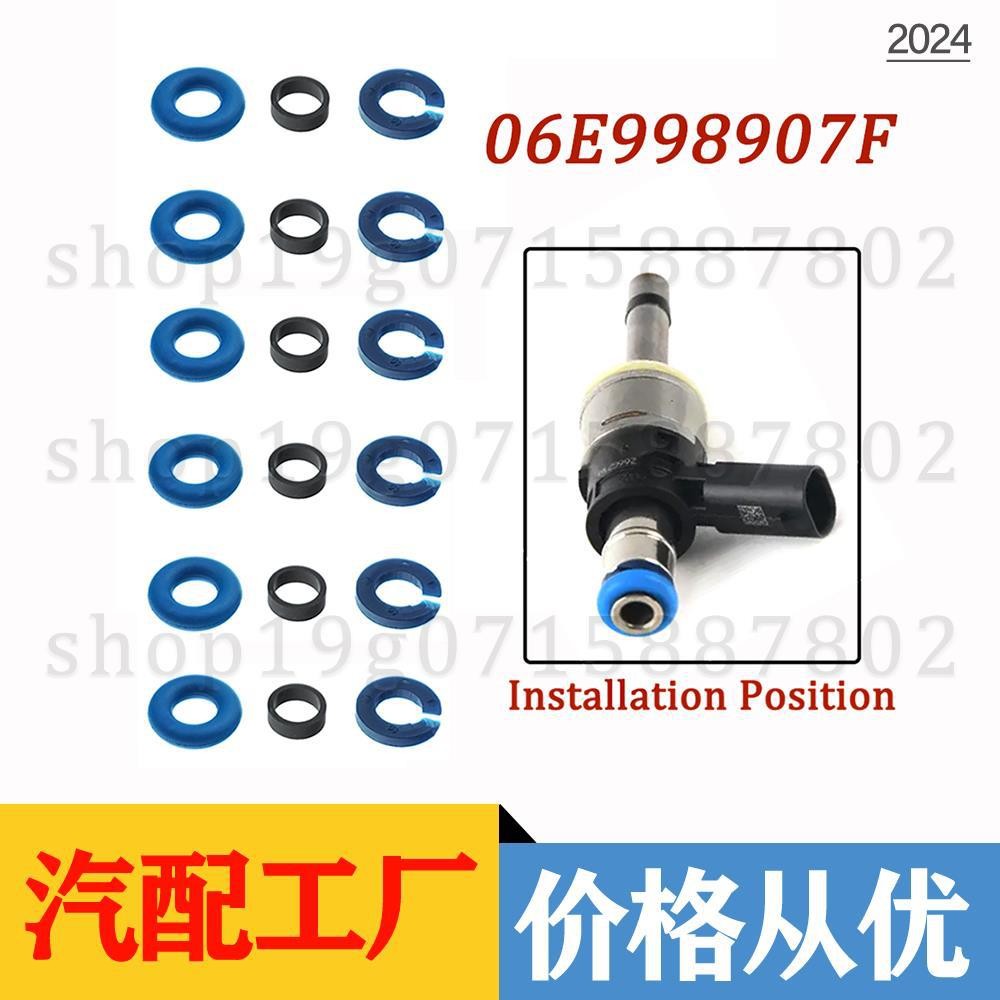 เหมาะสําหรับ Audi CREC 3.0T ชุดซ่อมหัวฉีดน้ํามันเชื้อเพลิงส่วนประกอบ 06E998907F, 06E 998 907 F