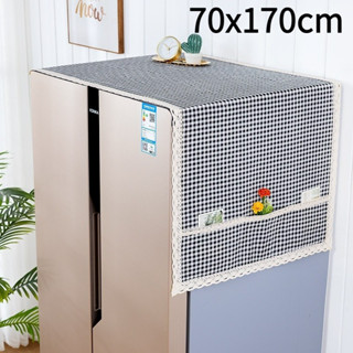 🚀24 ชั่วโมง🚀ผ้าคลุมกันฝุ่นตู้เย็นนอร์ดิกผ้าคลุมเครื่องซักผ้า…
