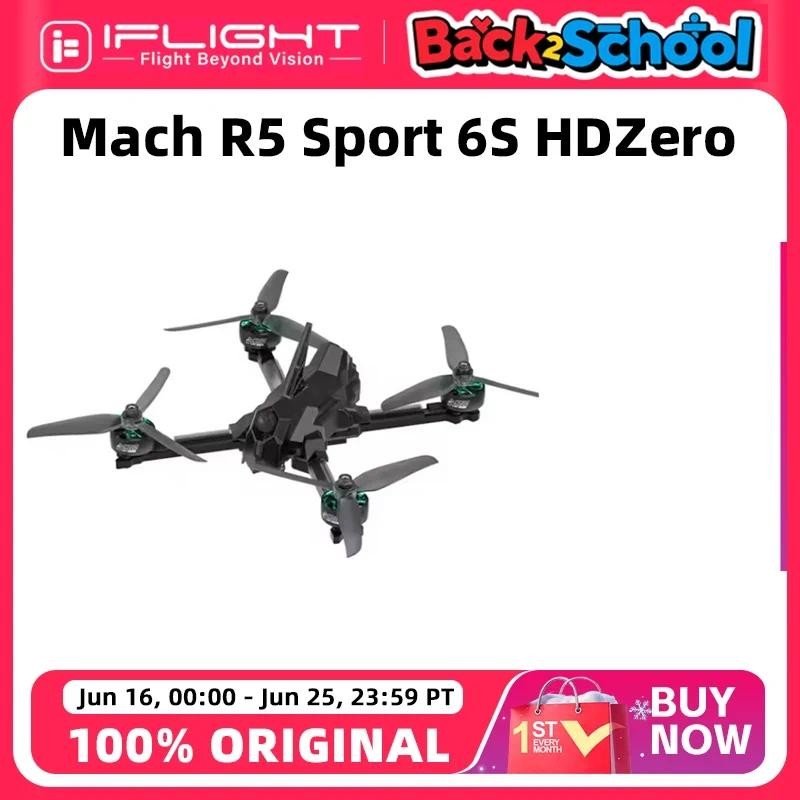 IFlight Mach R5 Sport 6S HDZero FPV Racing Drones BNF BLITZ Mini F7 E55R Stack / 5.8G 600mW VTX/ R5 