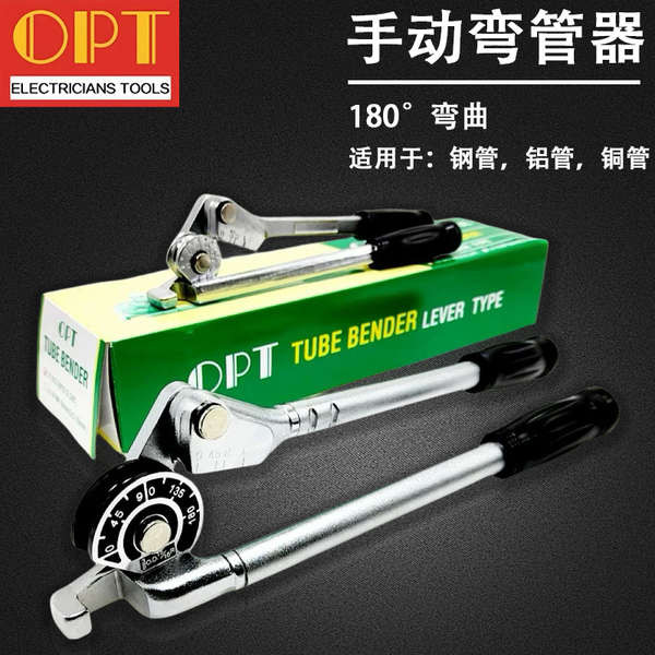 ไต้หวัน OPT ทองแดงท่อ Bender นําเข้าสแตนเลสสตีลเครื่องดัด Manual Bender LY-315-6 8 10 12