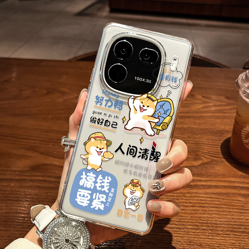 เหมาะสําหรับ iQOO13/12 เคสโทรศัพท์ World คือ Sober เพียงพอเงินผู้ชายผู้หญิงสไตล์ใหม่ z9turbo + เคสป้