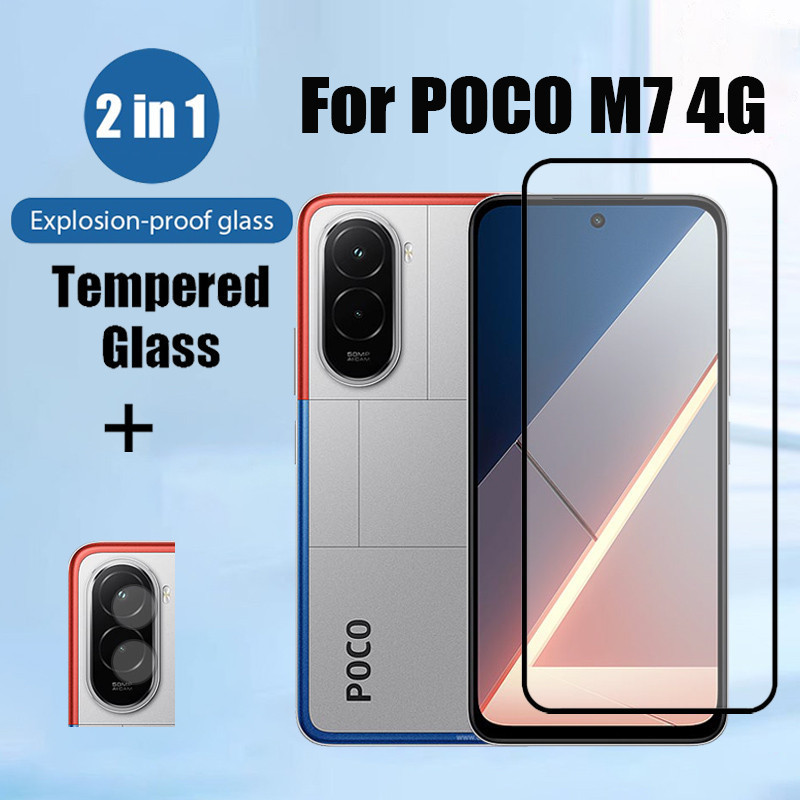 2 in 1 POCO M7 4G ป้องกันหน้าจอ + เลนส์ป้องกันกาวเต็มคลุมทั้งหมด Xiaomi POCO M7 M6 M4 M3 Pro M5 M5s 