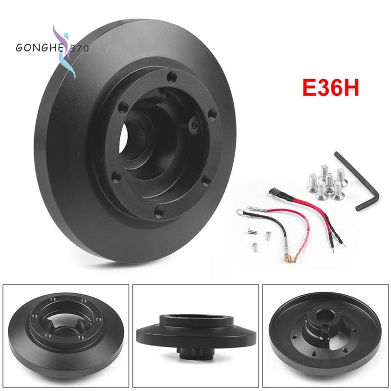 [gonghe370]E39 อะแดปเตอร์ดุมล้อพวงมาลัยสําหรับ 91-98 E36 M3 318 328I 325I Z3 E39 850Ci
