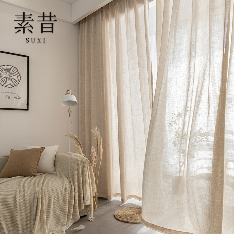 Plain Past Curtain Window Screen สไตล์ใหม่สีทึบสไตล์ญี่ปุ่นเลียนแบบผ้าลินินห้องนอน Bay Window ห้องนั