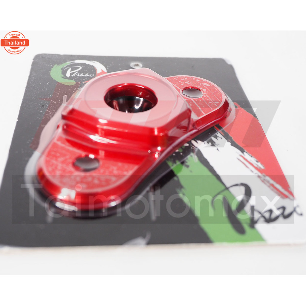 ตัวโหโช้คหน้า VESPA Sprint Primavera GTS 150 จาก Pazzo