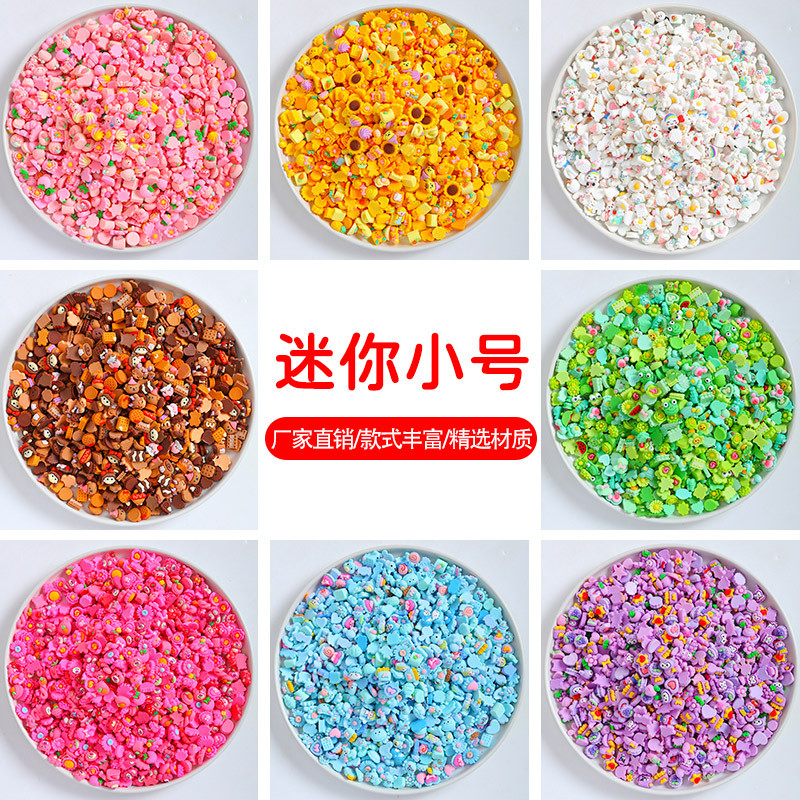 [สต็อกพร้อม] อุปกรณ์เสริมการ์ตูนขนาดเล็กผสมเรซิ่น สำหรับทำเคสมือถือและเครื่องประดับแฮนด์เมイด