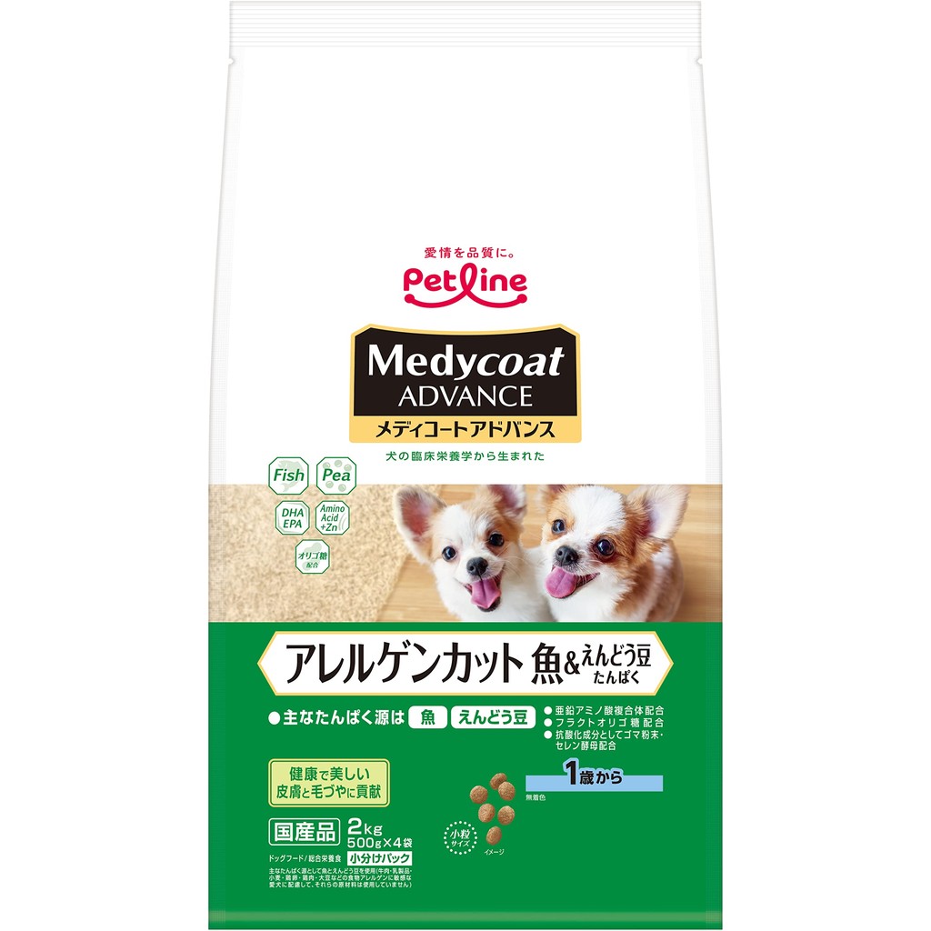Medicoat Allergen Cut Advance Fish & Soy Protein 1 Year Old and Up 2kg (500g x 4)【Domestic/Individua