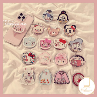 การ์ตูนสร้างสรรค์ Hello Kitty Melody Crayon Shin-chan โยกผู้…