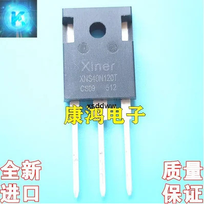 1-5PCS XNS40N120T XNS25N120T XNS15N120T XNS40N60T XNS20N60T XNS50N60T XNS50N65TB XNS25N135T X80T X24