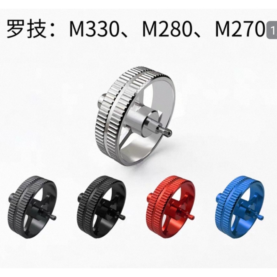 ลูกกลิ้งโลหะเมาส์เหมาะสําหรับเมาส์ Logitech M330/M280/M270 อุปกรณ์เสริมลูกกลิ้ง Logitech