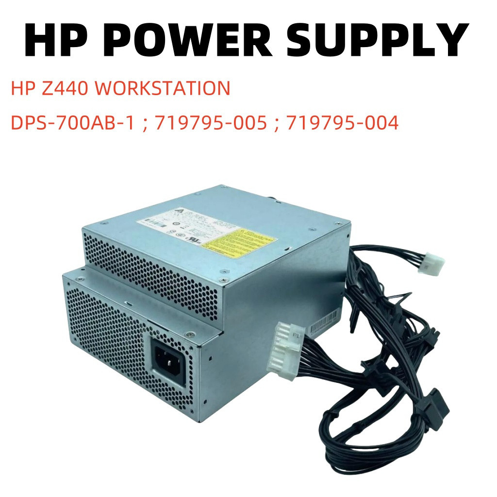 HP Z440 Workstation 700W PSU พาวเวอร์ซัพพลาย 719795-005 719795-004 858854-001 DPS-700AB-1 A