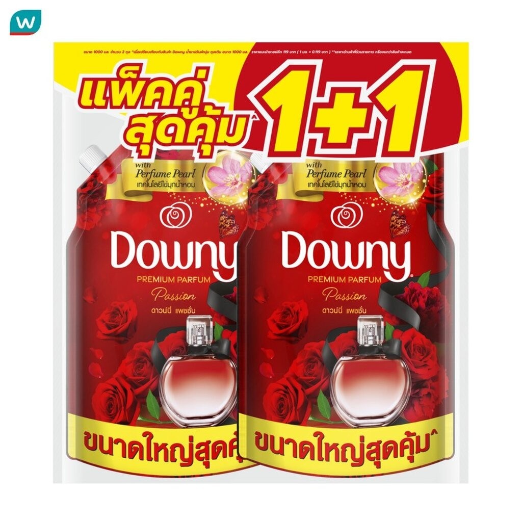 Downy ดาวน์นี่ พรีเมียม เพอร์ฟูม ผลิตภัณฑ์ปรับผ้านุ่ม เข้มข้นพิเศษ แพชชั่น ถุงเติม 1 ลิตรX2
