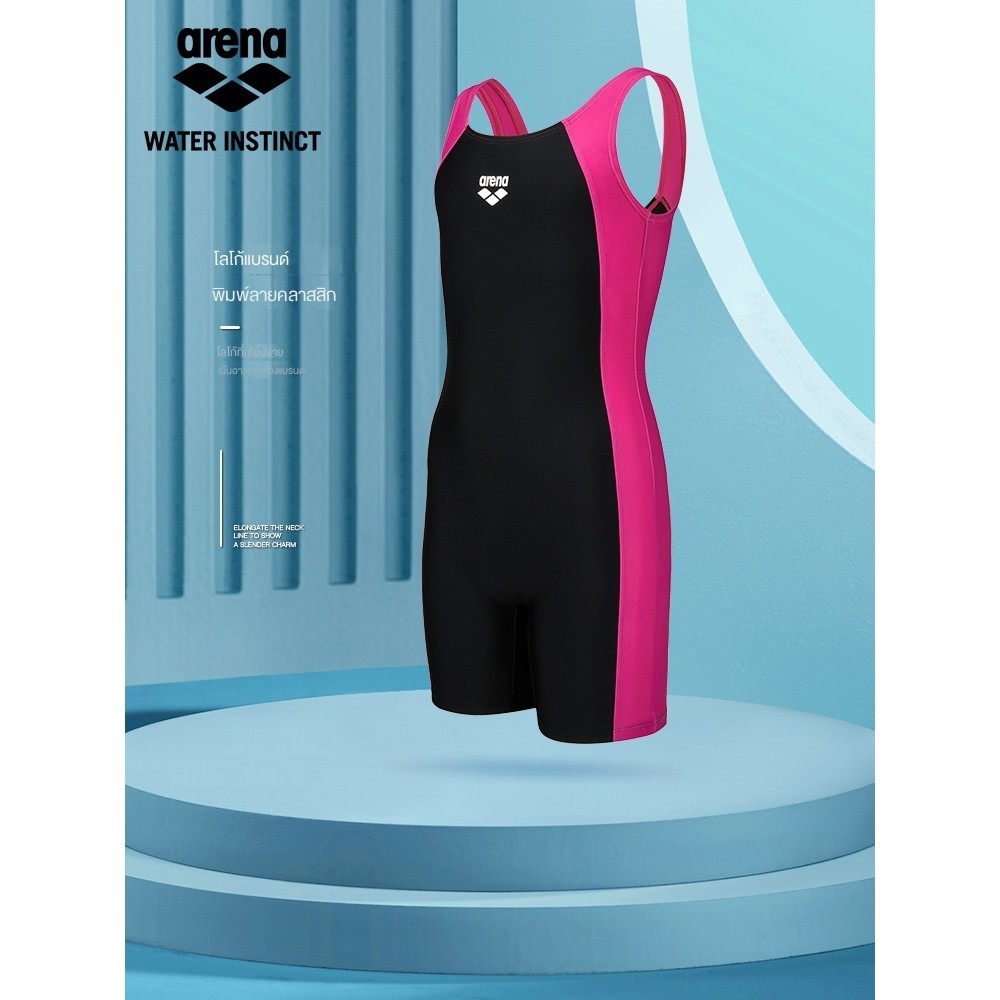 ชุดว่ายน้ำรุ่นใหม่ Arena ชุดว่ายน้ำวันพีซสำหรับเด็กผู้หญิง