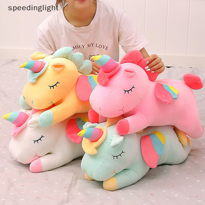 Speedinglight Kawaii Unicorn Plush ของเล่นตุ๊กตานุ่มยูนิคอร์นตุ๊กตาสัตว์ม้าของเล่นเด็กสาวหมอนของขวัญวันเกิด Speedinglight