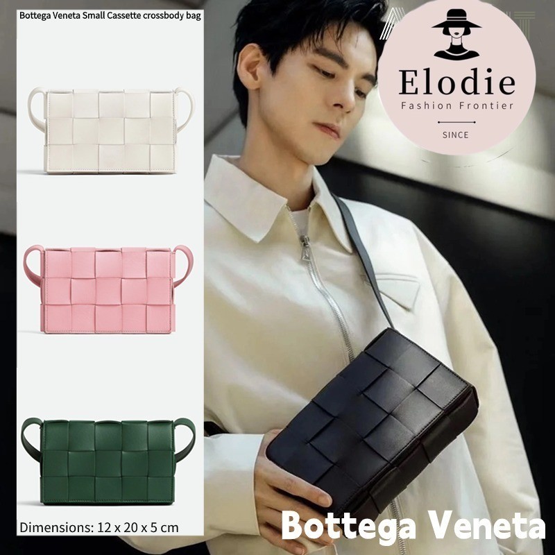 บอตเตก้า เวเนต้า Bottega Veneta Small Cassette crossbody bagBV กระเป๋าสะพายข้างผู้ชาย