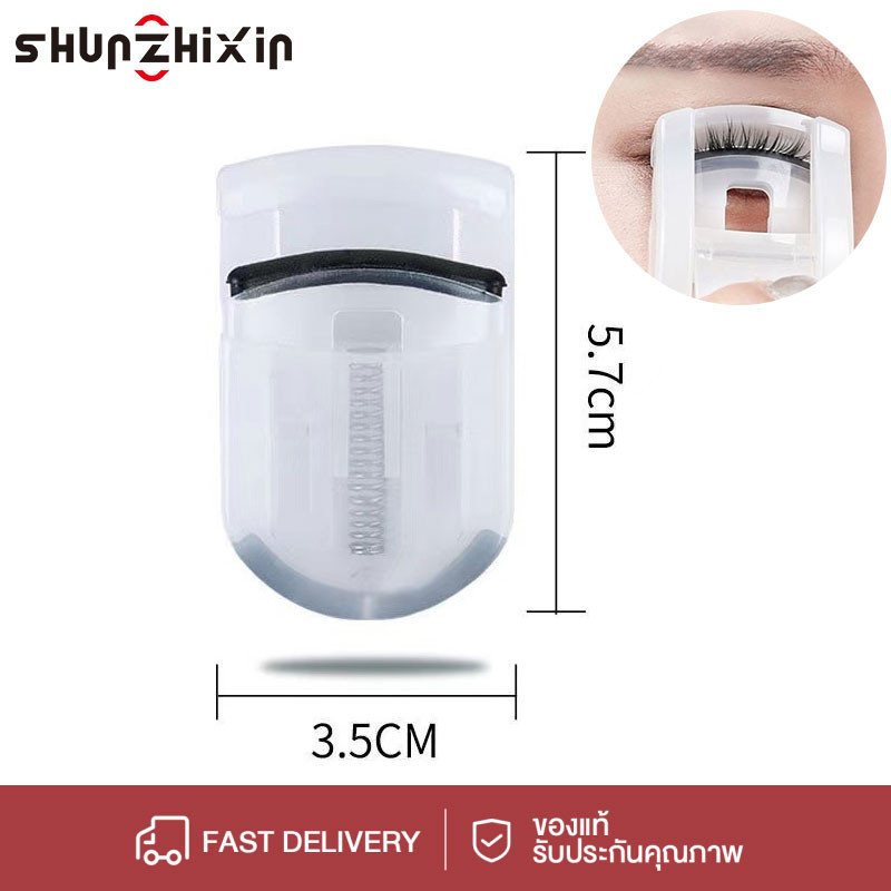 SZX ที่ดัดขนตา 3D ที่หนีบขนตา Eyelash Curler ขายปลีก