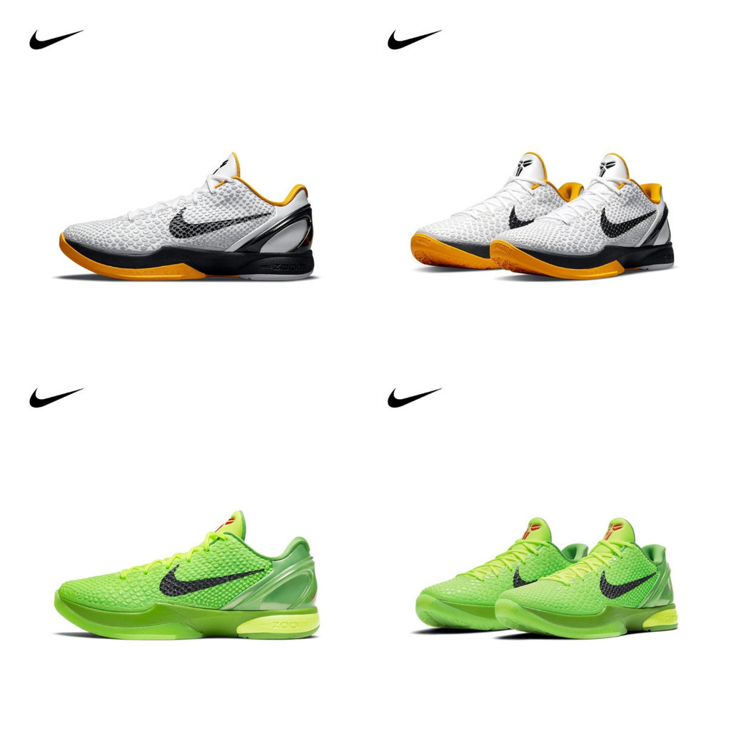 Nike Kobe 6 Protro CW2190-100 CW2190-300