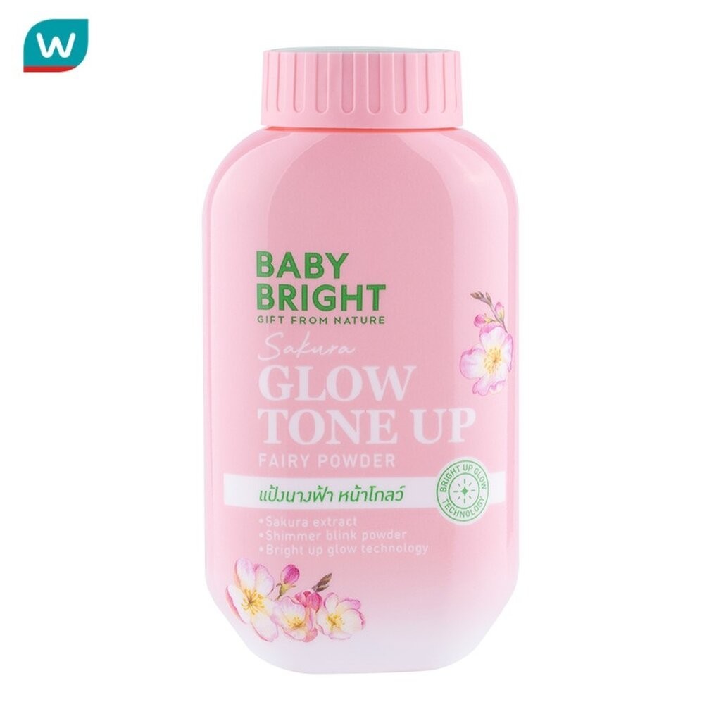 Baby Bright เบบี้ไบร์ท ซากุระ โกลว์ โทนอัพ แฟรี่ พาวเดอร์ 50ก.