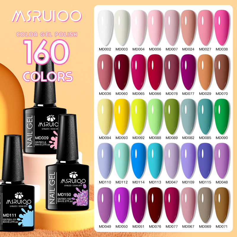 MSRUIOO 1 PC 8ml เล็บเจลกึ่งถาวรวาร์นิชไฮบริดสีดําสีแดงเจลยาทาเล็บ UV เล็บอุปกรณ์สําหรับ ผู้เชี่ยวชาญ