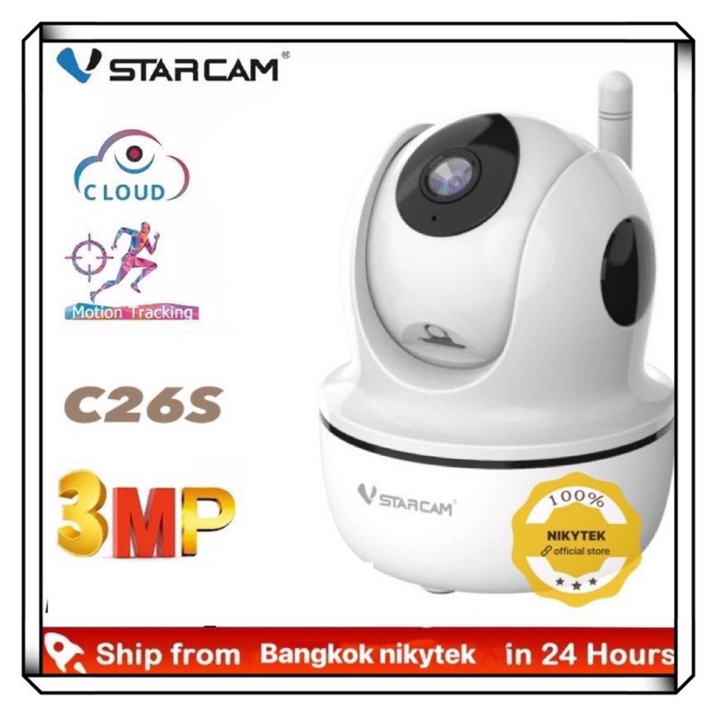 กันโจร VStarCam กล้องวงจรปิดไร้สาย  WiFi IR-Cut P/T IP Camera 1296P รุ่น  C26S ภาพชัด3ล้านfull HD129