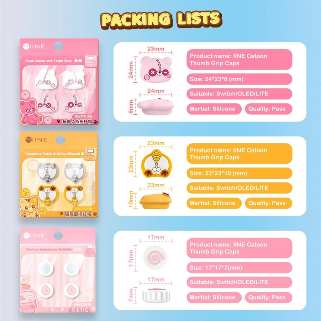 IINE L957 L958 L959 Cute Cartoon Thumb Grip Caps for Nintendo Switch จุกยางซิลิโคน JoyCon #itcenterth