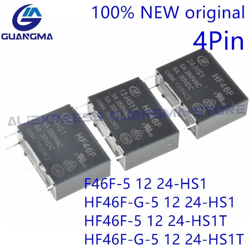 ✮50PCS Relays HF46F-5 12 24-HS1 HF46F-G-5 12 24-HS1 HF46F-5 12 24-HS1T HF46F-G-5 12 24-HS1T  7A 5A 4