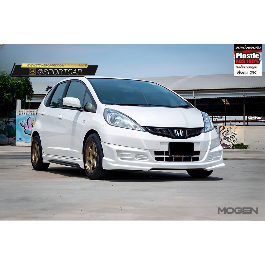 ชุดแต่ง Jazz 2011 2012 Mogen - Honda Jazz แต่งสวย สเกิร์ตรอบคัน Jazz ของแต่ง ฮอนด้าแจ๊ส , แจ๊สมูเก้น