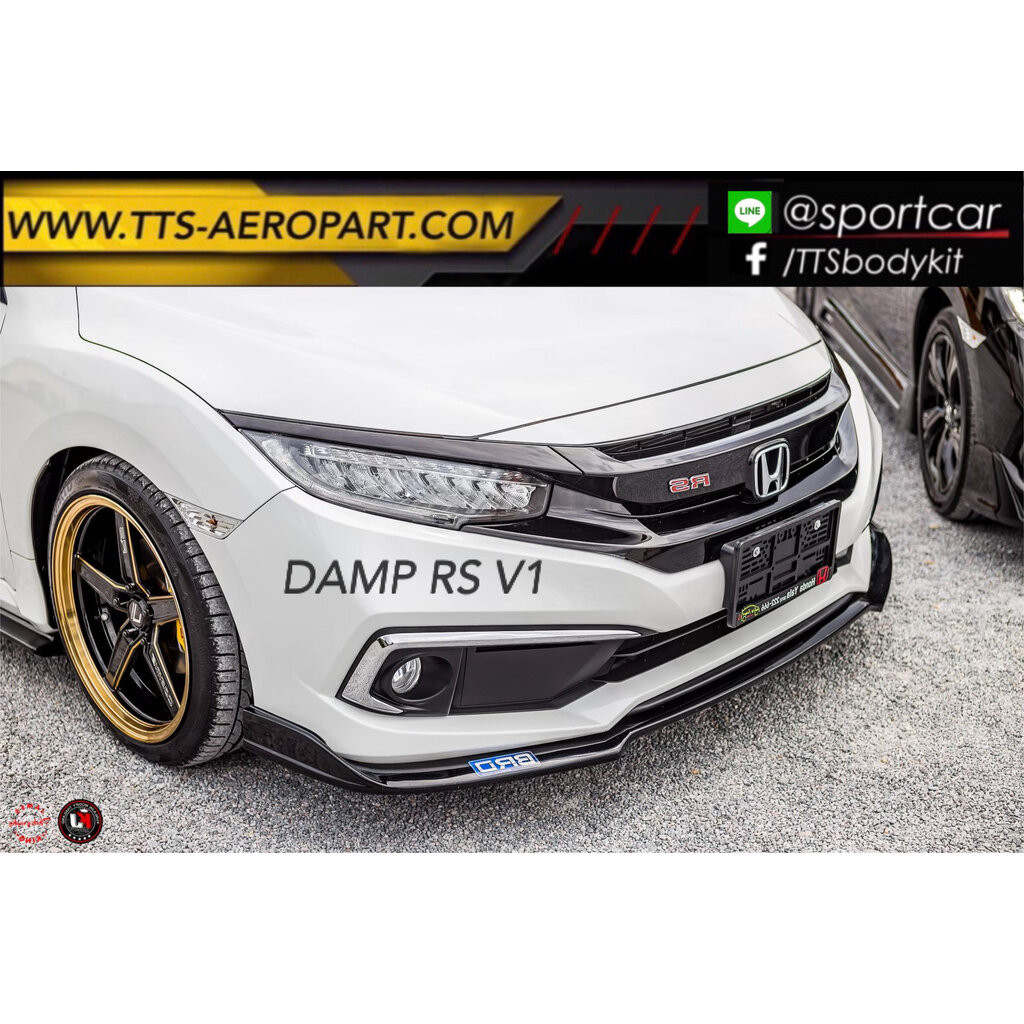 ชุดแต่ง Civic FC 2019 2020 2021 ลิ้นรอบคัน Damp RS, Honda Civic fc แต่งสวย ของแต่ง ฮอนด้า ซีวิค fc ใ