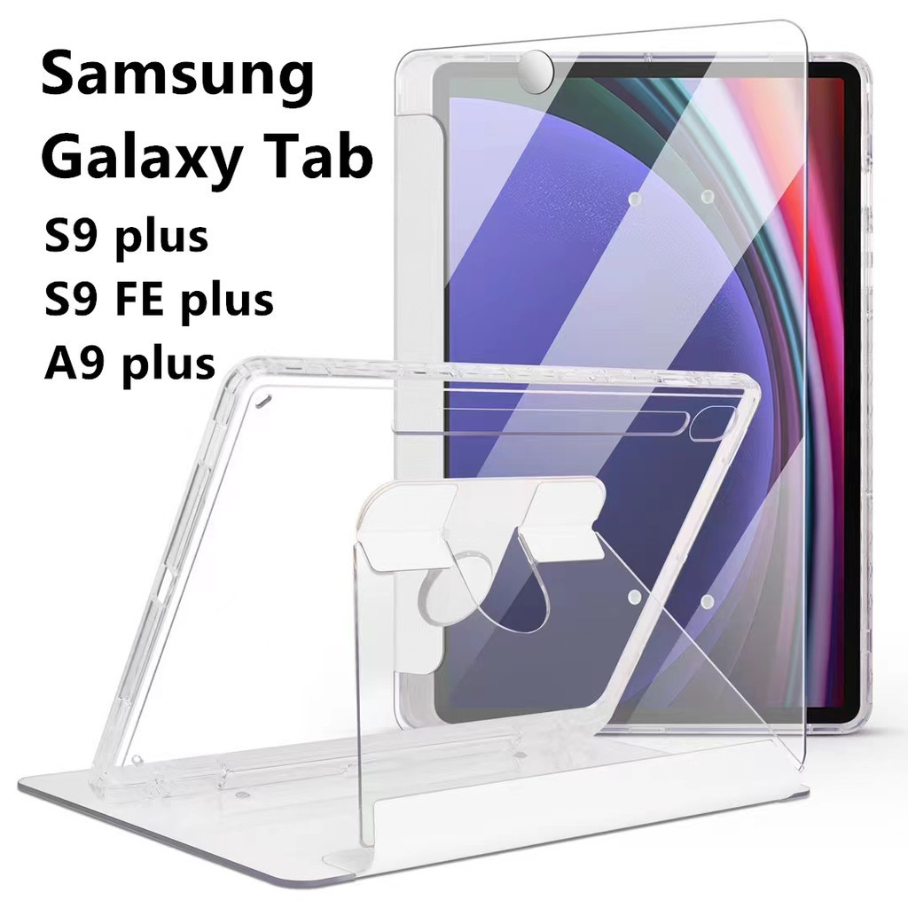 Crystal Glass case Samsung Galaxy Tab S9 FE+ Samsung Tab A9 sim Tab A9+ เคสซัมซุงกาแลคซี่ แท็บ S9+ S10+แบบโปร่งใสทั้งหมด