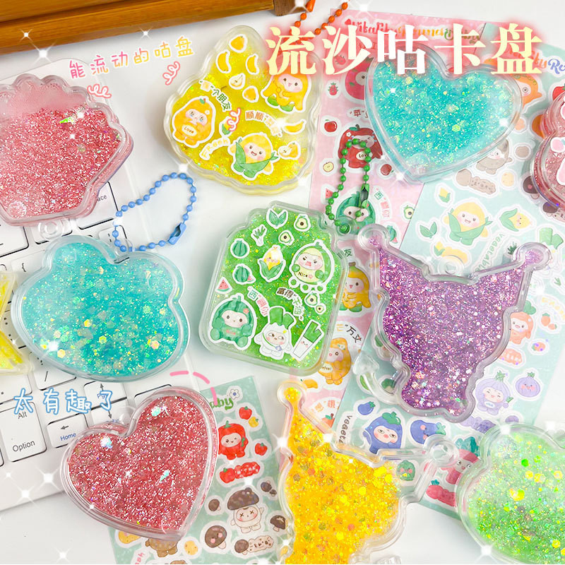 Creative Special-Shaped Glitter Goose Card โปร่งใสสีสัน Goose Plate เด็ก diy Handmade SG125