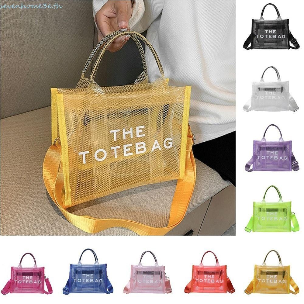 Sevenhome3e กระเป๋าสะพาย PVC, กันน้ําความจุขนาดใหญ่ตัวอักษร Tote Bag, กระเป๋าด้านในลําลองจับสบายสีนีออนกระเป๋าถือพลาสติกใสผู้หญิง