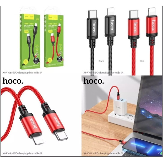 สายชาร์จ Hoco X89 Type-C เป็น LN
