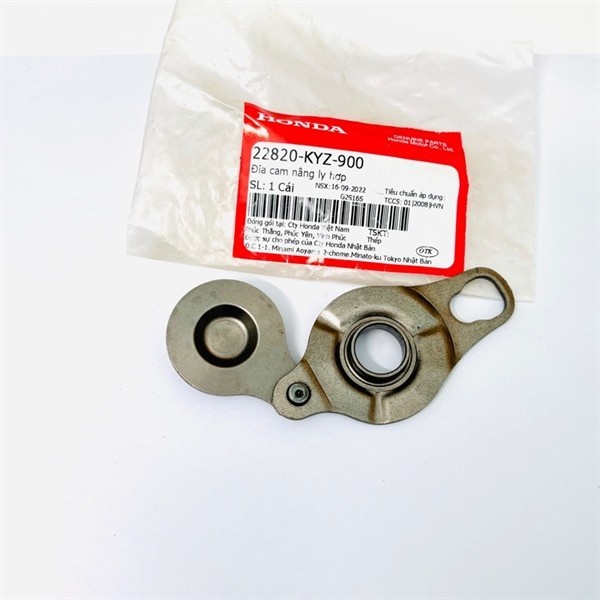 แผ่นแคมยกคลัตช์ Future 125 Zin Honda - 22820KYZ900