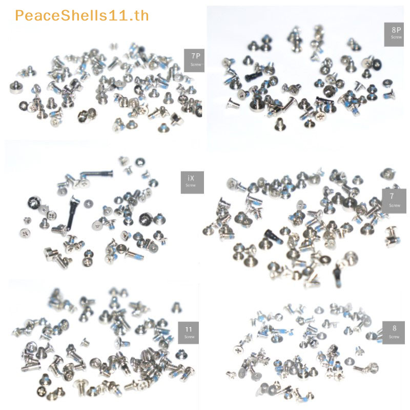 Peaceshells สกรู 2 ก้น Dock สําหรับ iPhone X 7 8 plus สกรูซ่อมสลักเกลียวชุด TH