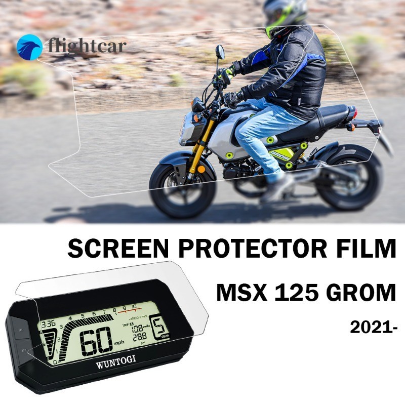 Ft MSX GROM 125 อุปกรณ์เสริมฟิล์มป้องกันหน้าจอแดชบอร์ด TFT หน้าจอ LCD ฟิล์มป้องกันสําหรับฮอนด้า MSX1